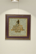 Shree Krishna Maha Mantra on Pyrite Frame