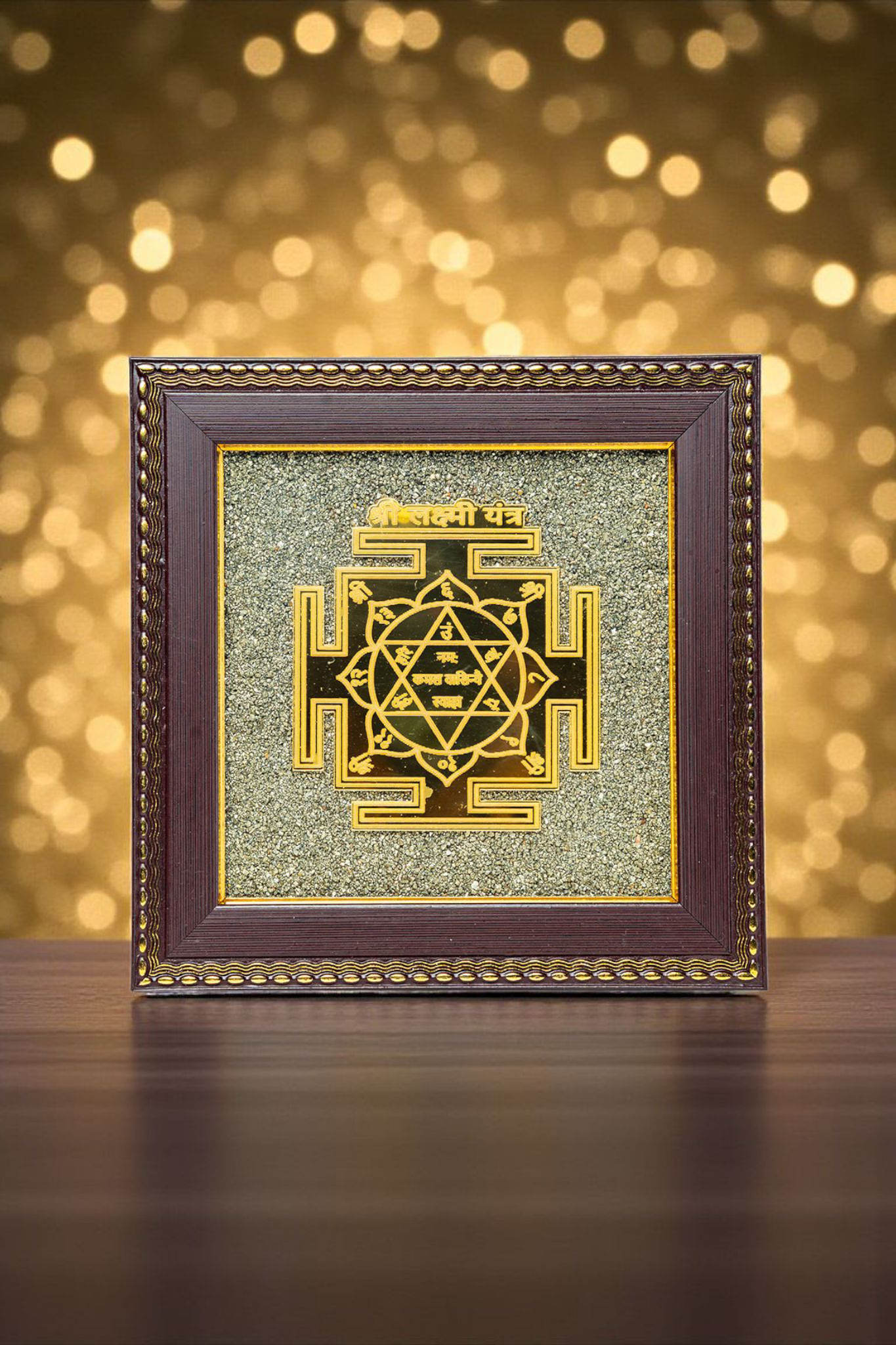 Shree Yantra on Raw Pyrite Frame, Vastu Decor for Wealth, Prosperity &amp; Success Glass, Wooden Yantra