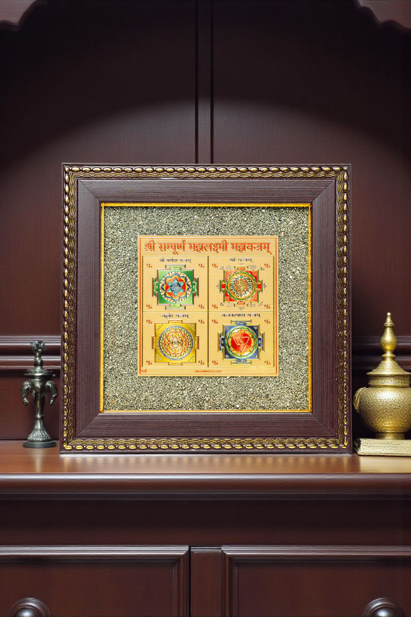 Lakshmi Kuber Yantra on Raw Pyrite Frame
