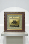 Shree Shani Yantra on Raw Pyrite Frame